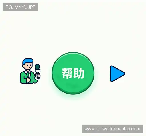 问题解答区